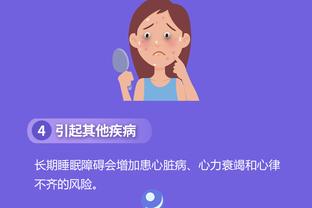 开云app官网入口下载苹果版本